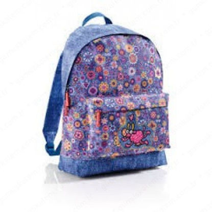 Picture of DONE KUKUXUMUSU SIRT ÇANTASI BÜYÜK BOY