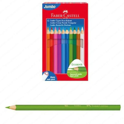 Picture of FABER CASTEL BOYA KALEMİ 12 RENK JUMBO TAMBOY ÜÇGE