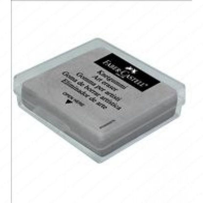 Picture of FABER CASTELL GRİ HAMUR SİLGİ KUTULU KOD : 127220