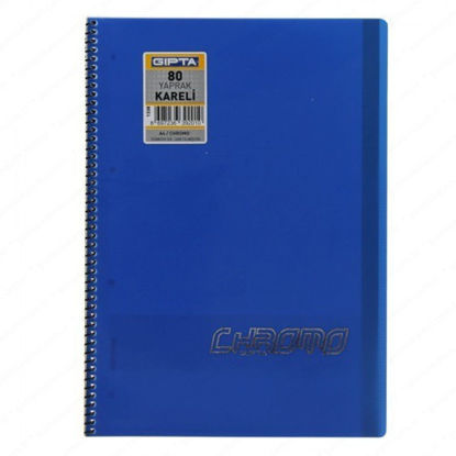 Picture of GIPTA CHROMO PP KAPAK A4 80YP KARELİ DEFTER