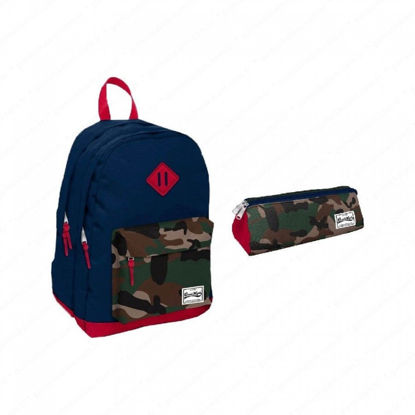 Picture of YAYGAN OKUL ÇANTASI CORAL HIGH KOD:14096