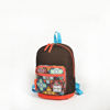 Picture of K88Coral High Kahverengi Üç Bölmeli Mini Sırt Çantası 14125 - copy